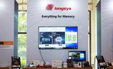 江波龙 从产品到品牌，解码存储技术与品牌升级的软件开发之路