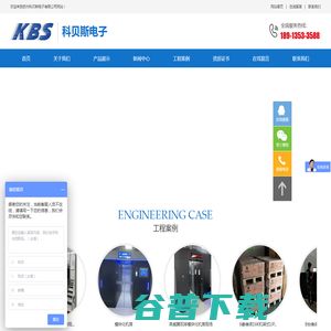 爱普生L6855w打印机通过U盘安装软件及物联卡/软件开发指南